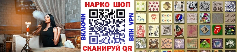Где продают наркотики Нижняя Тура Метамфетамин  МАРИХУАНА  Меф мяу мяу  Гашиш  СК  ОМГ ОМГ сайт  АМФ 