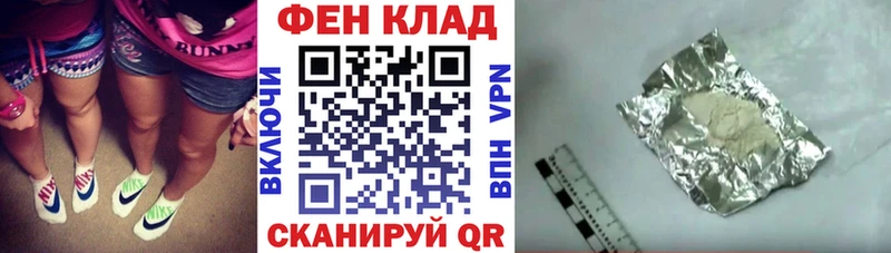 Amphetamine VHQ  блэк спрут как войти  Нижняя Тура 