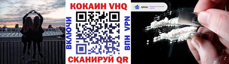 КОКАИН Эквадор  Нижняя Тура 