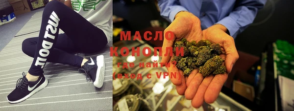 мет Михайловка
