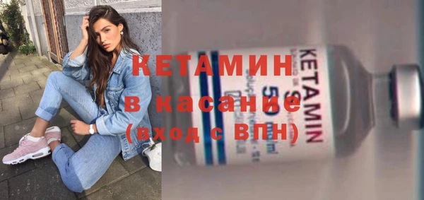 шишки Наволоки