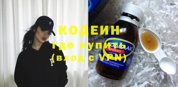 каннабис Навашино