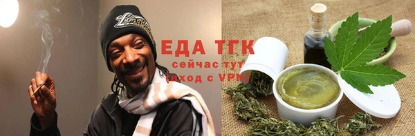 бошки Михайлов