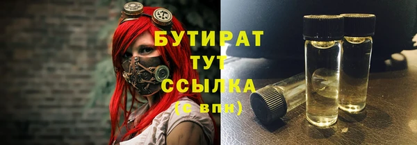 хмурый Надым