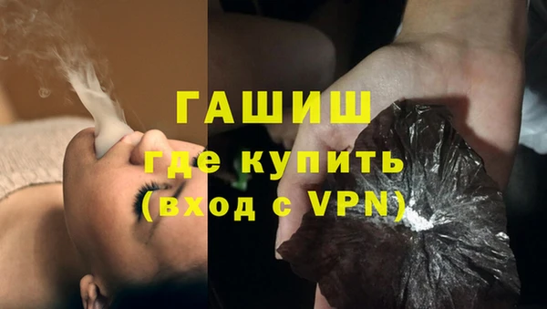 шишки Наволоки