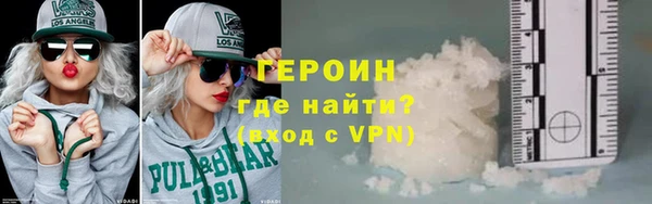 шишки Наволоки