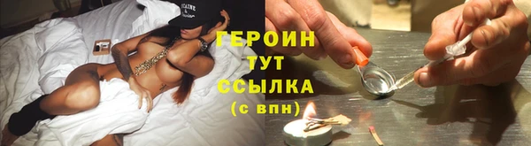мет Михайловка