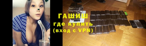 хмурый Надым