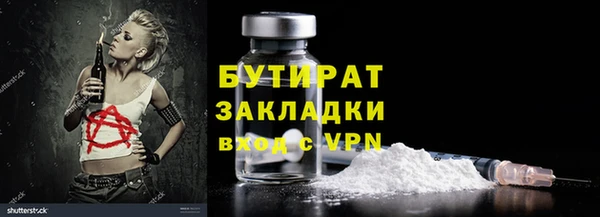 МДПВ Ачинск