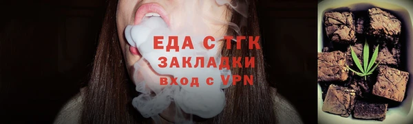 хмурый Надым
