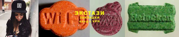mix Михайловск