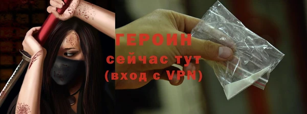 хмурый Надым