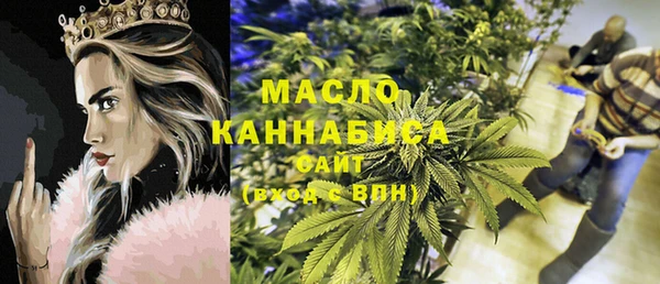 каннабис Навашино