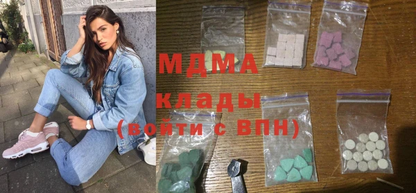 хмурый Надым