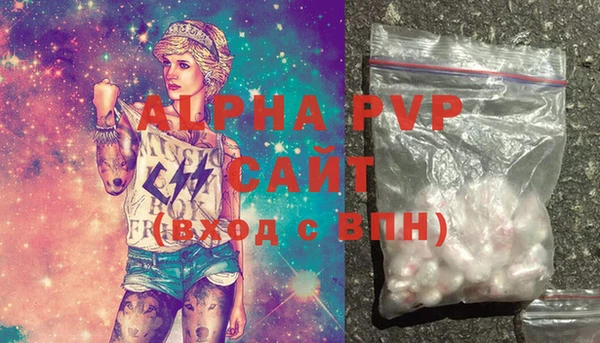 шишки Наволоки