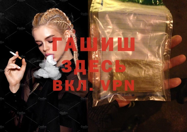 хмурый Надым