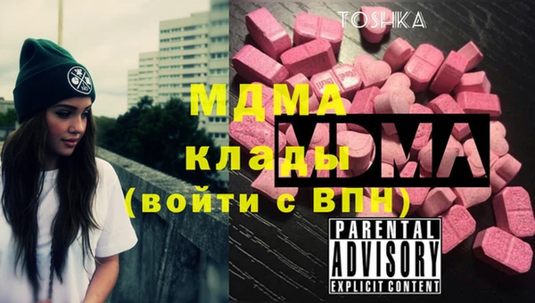 хмурый Надым