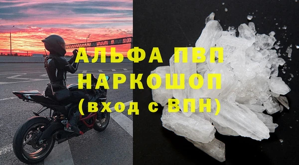 хмурый Надым
