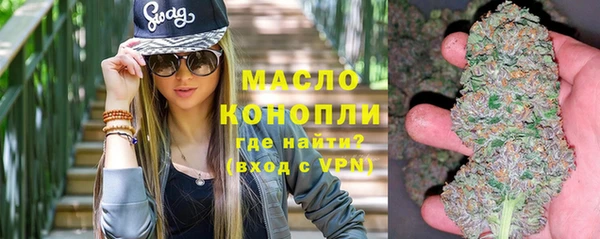 каннабис Навашино