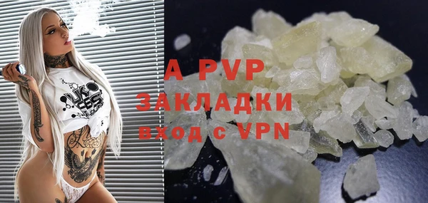 мет Михайловка