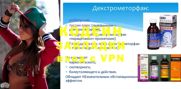 хмурый Надым