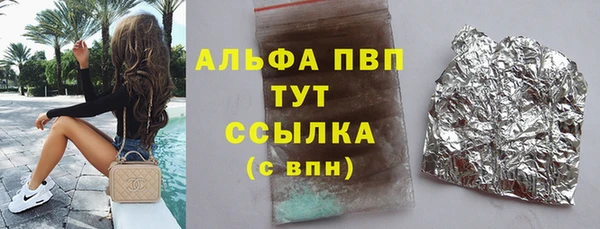 mix Михайловск