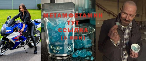 шишки Наволоки