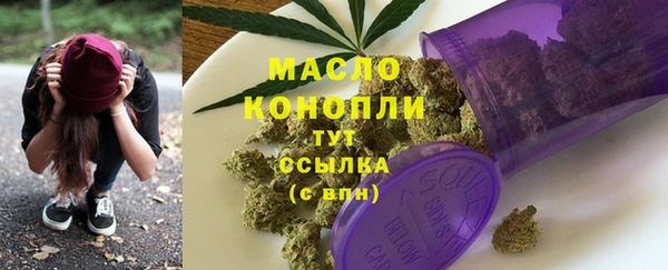 каннабис Навашино