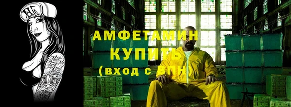 каннабис Навашино