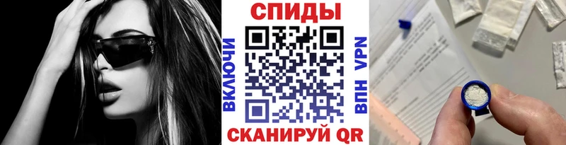 МЕТАМФЕТАМИН Methamphetamine  Нижняя Тура 