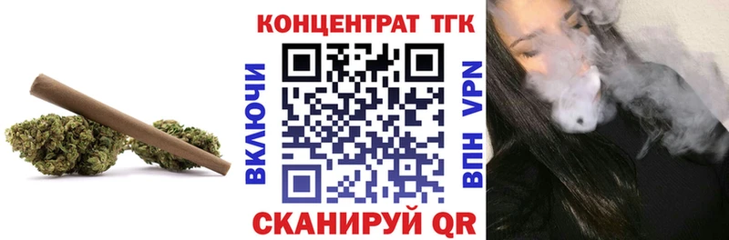 наркота  Нижняя Тура  ТГК жижа 