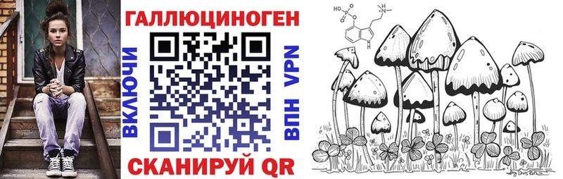 Галлюциногенные грибы MAGIC MUSHROOMS  где продают   Нижняя Тура 