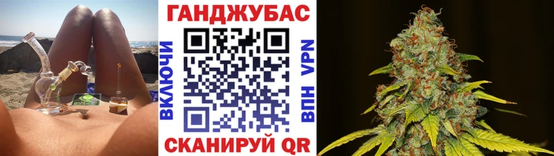 где можно купить   Нижняя Тура  Бошки марихуана план 